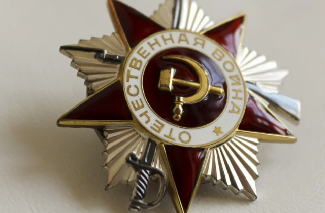 Северодвинец обвинил ФСБ в оскорблении памяти ветерана