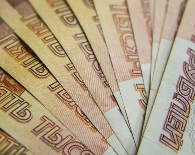Инфляция в Мурманской области в феврале снизилась до 13,53%