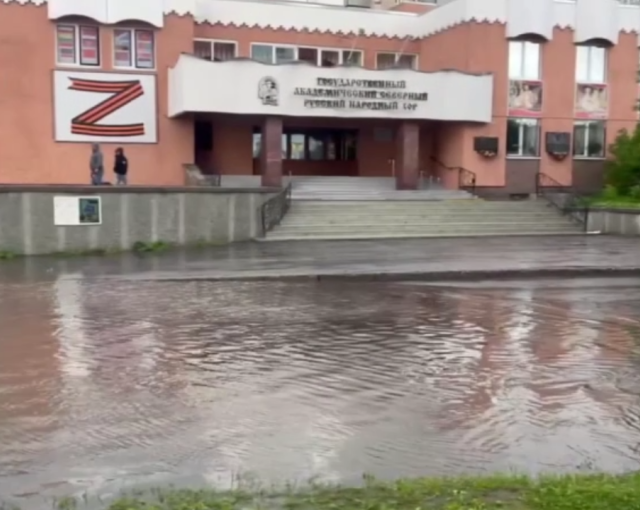 В Архангельске несколько улиц затопило после ливня