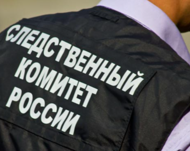Тело пропавшего бизнесмена найдено в Калининградской области