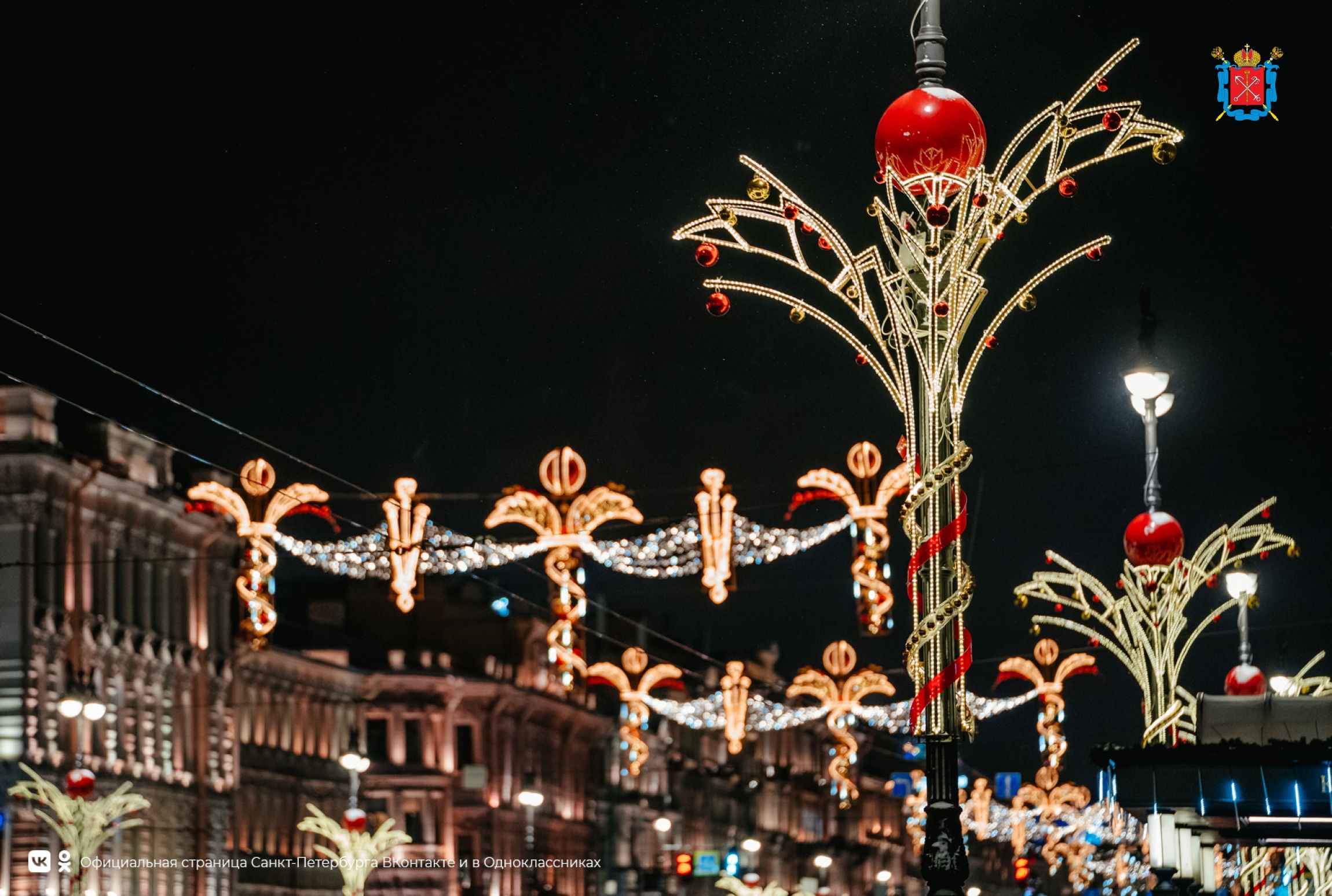 Петербургские власти продолжают «душить» малый и средний бизнес во время новогодних праздников