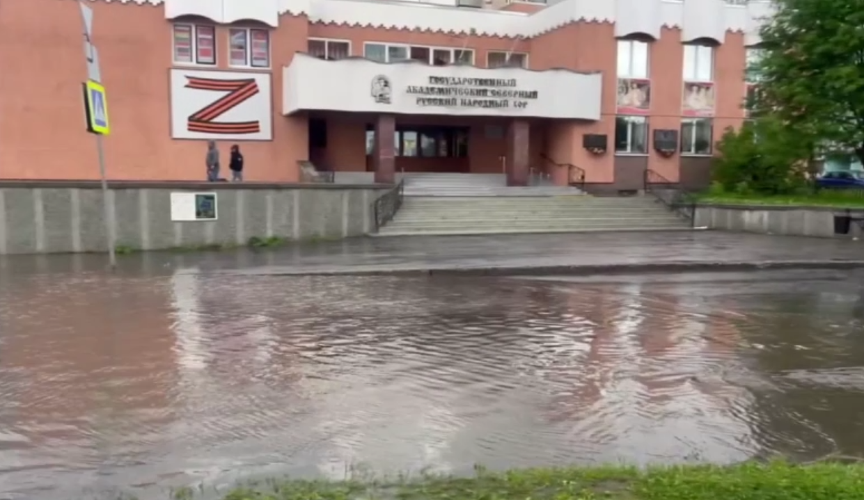 В Архангельске несколько улиц затопило после ливня