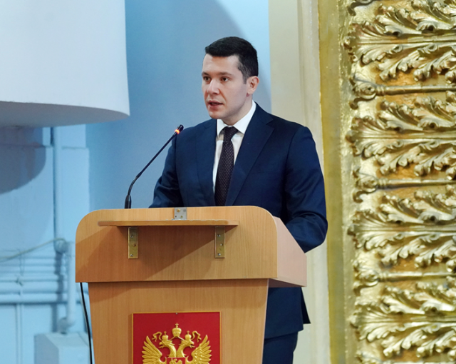 Алиханов утвердил новый состав членов правительства Калининградской области