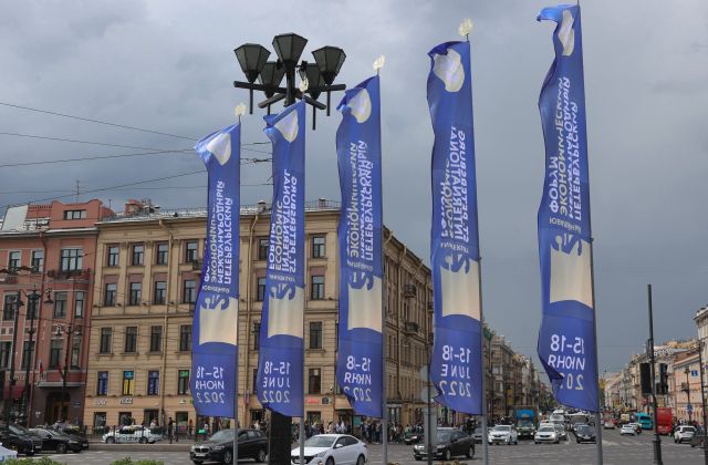 Ленобласть обогнала Санкт-Петербург на ПМЭФ -2022 по объему инвестиций в реальный сектор экономики