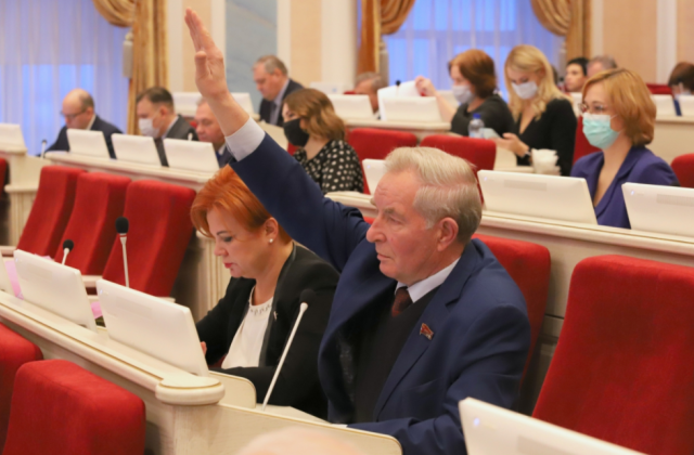 Депутаты одобрили бюджет Архангельской области в первом чтении