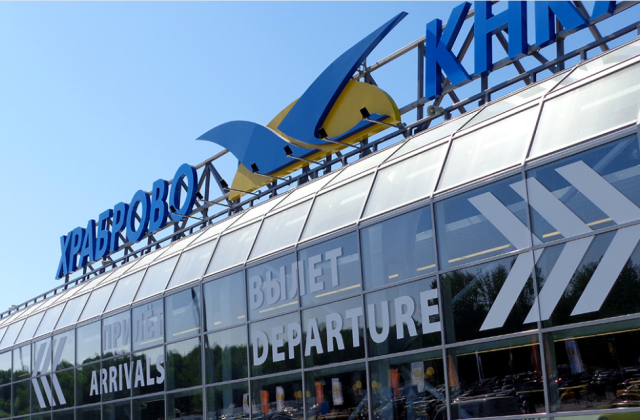Авиакомпания «S7» начала продажу билетов на рейсы из аэропорта в Архангельске