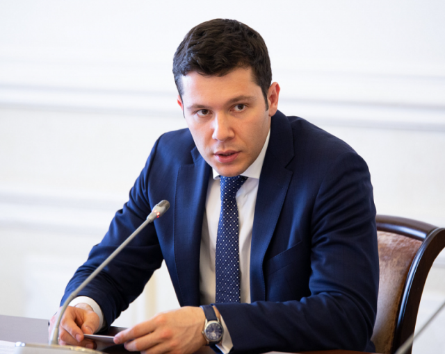 425 млн рублей выделил Алиханов на поддержку врачей и учителей в Калининградской области