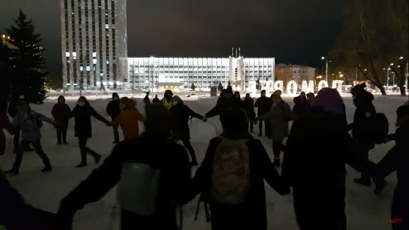 Акция против спецоперации проведена в центре Архангельска