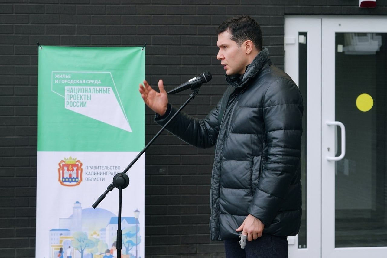 Губернатор Алиханов: Литва ужесточает правила транзита и вредит жителям Калининградской области