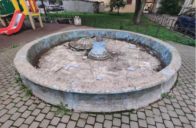 Рудакова могла помочь компании «Ялта» получить госконтракт на реконструкцию фонтанов