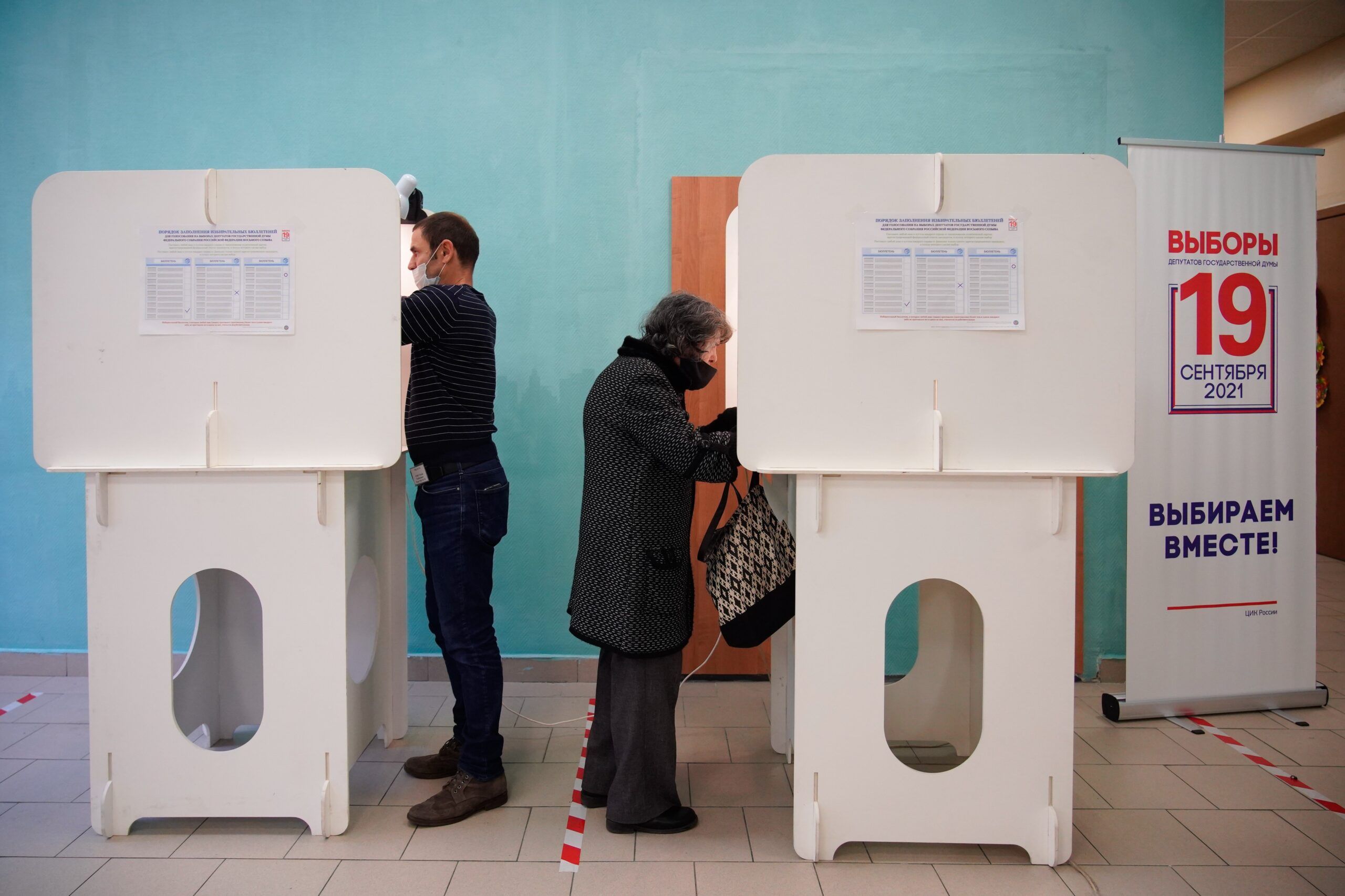 «Ленинградский» характер избирателей «утонул» в массе фальсификаций на выборах