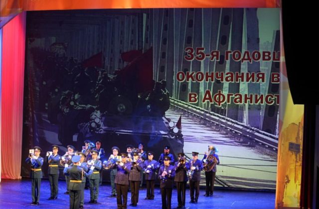 В Архангельском театре драмы наградили ветеранов боевых действий в Афганистане