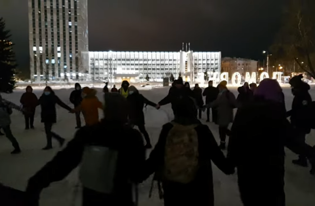 Акция против спецоперации проведена в центре Архангельска