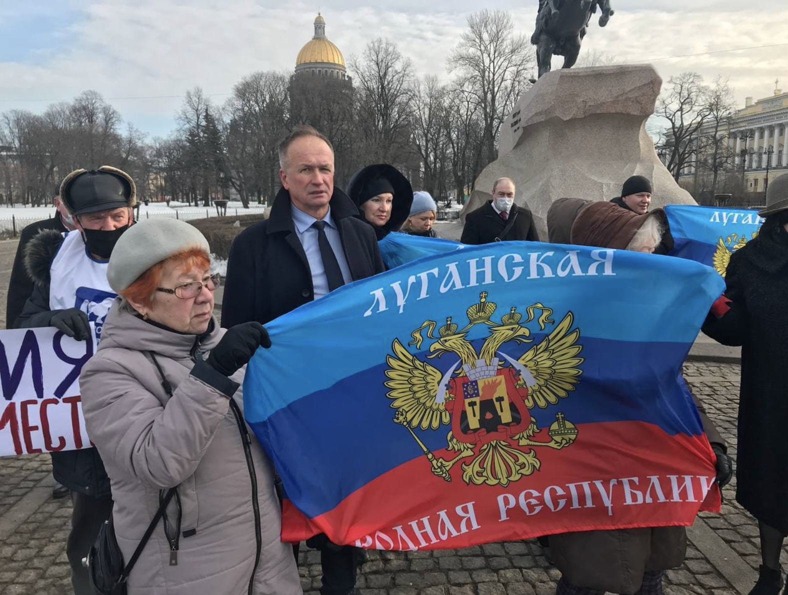 В Петербурге прошла акция в поддержку денацификации Украины