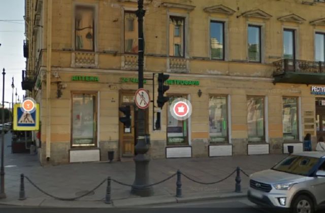 КГИОП закроет старинную аптеку на Невском
