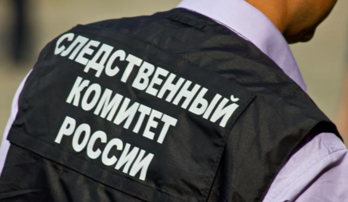 Тело пропавшего бизнесмена найдено в Калининградской области