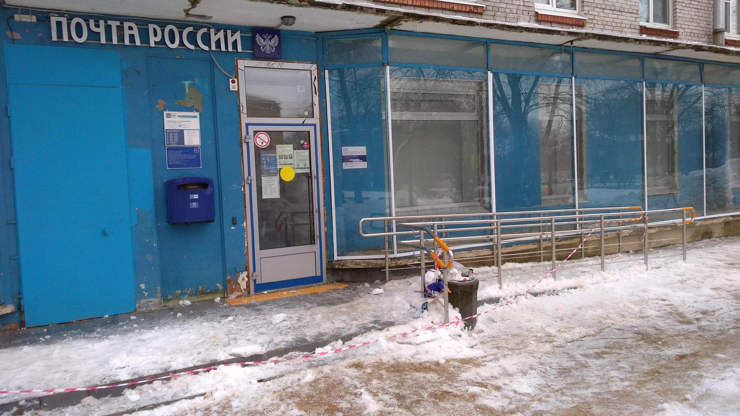 Петербуржцы возмущены избирательностью Комблага в уборке снега и наледи