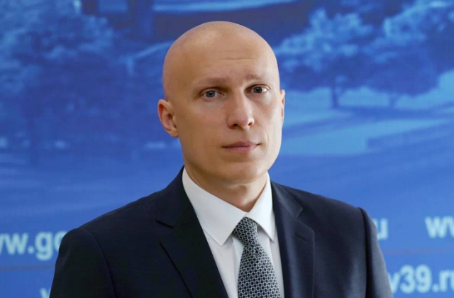 Артём Иванов назначен главой Минсельхоза Калининградской области