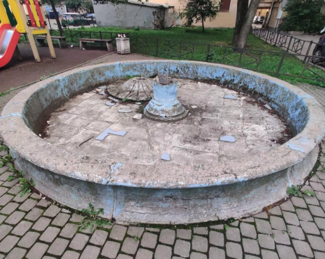 Рудакова могла помочь компании «Ялта» получить госконтракт на реконструкцию фонтанов