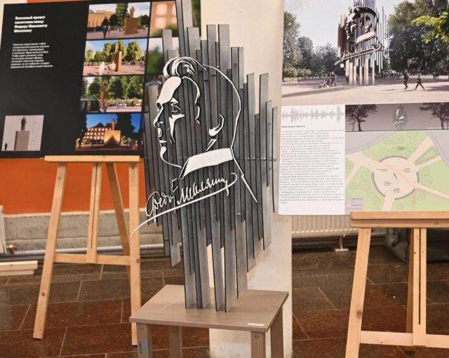 В Петербурге подводят итоги конкурса эскизов памятника Шаляпину