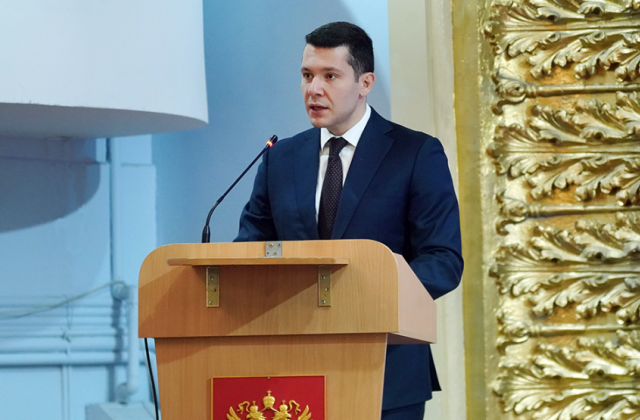 Алиханов прокомментировал слухи о возможном нападении на Калининградскую область