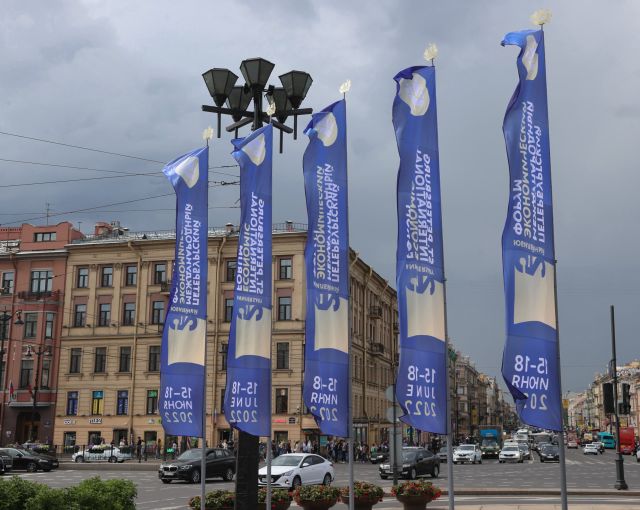 Ленобласть обогнала Санкт-Петербург на ПМЭФ -2022 по объему инвестиций в реальный сектор экономики