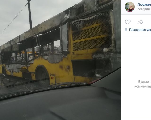 Прокуратура проверит инцидент с возгоранием автобуса на Планерной