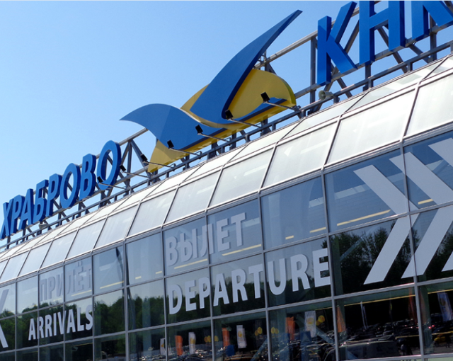 В «Храброво» планируют принимать рейсы из Сербии