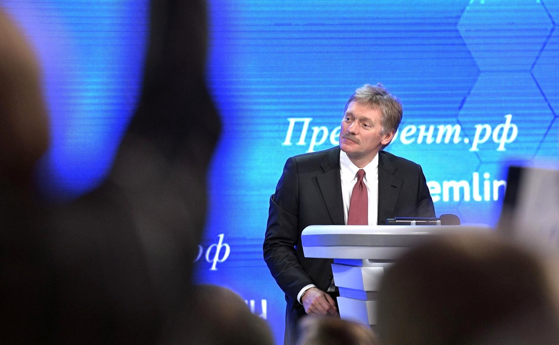 Дмитрий Песков повторно заявил, что в России нет причин для дефолта