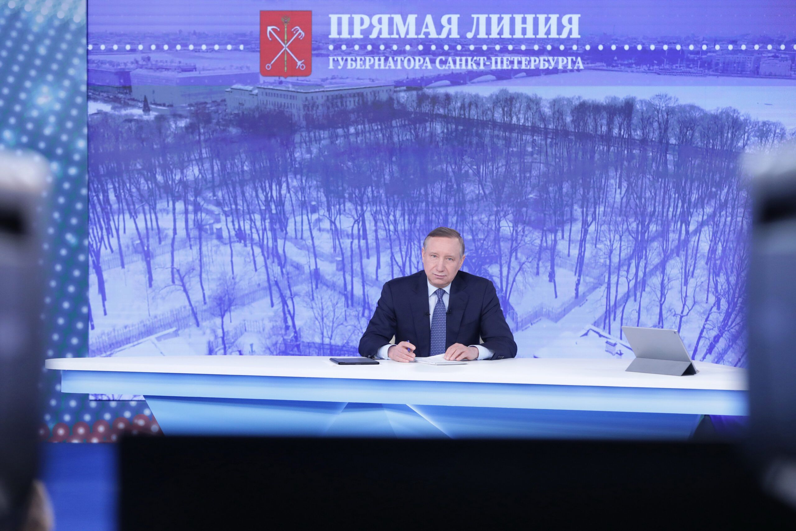 С приходом губернатора Беглова в Петербурге сложилась критическая ситуация